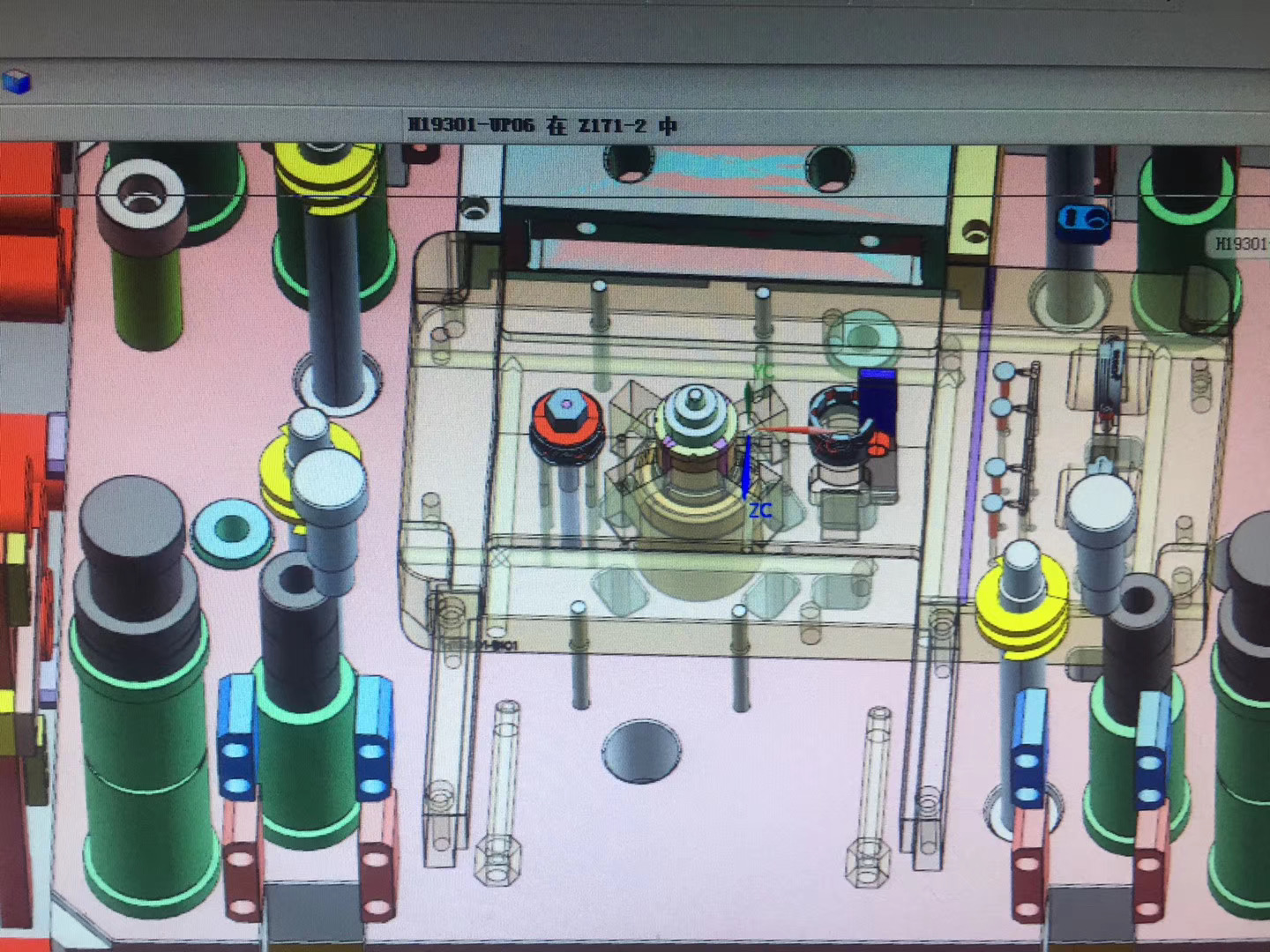 Collapsible Core design